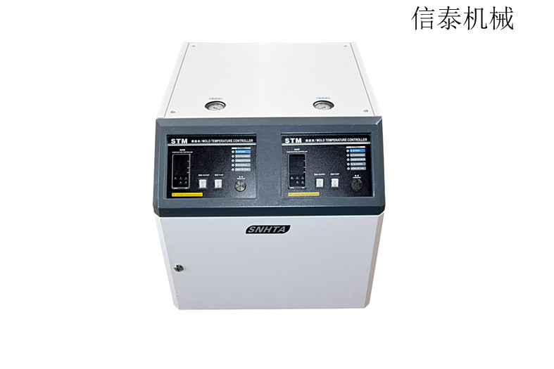 雙段水式模溫機STM-900W-D.jpg